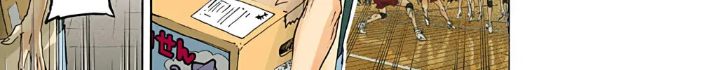Read Haikyu!! (Official Colored) (Colored) chapter 36 image 13 on Lezhin