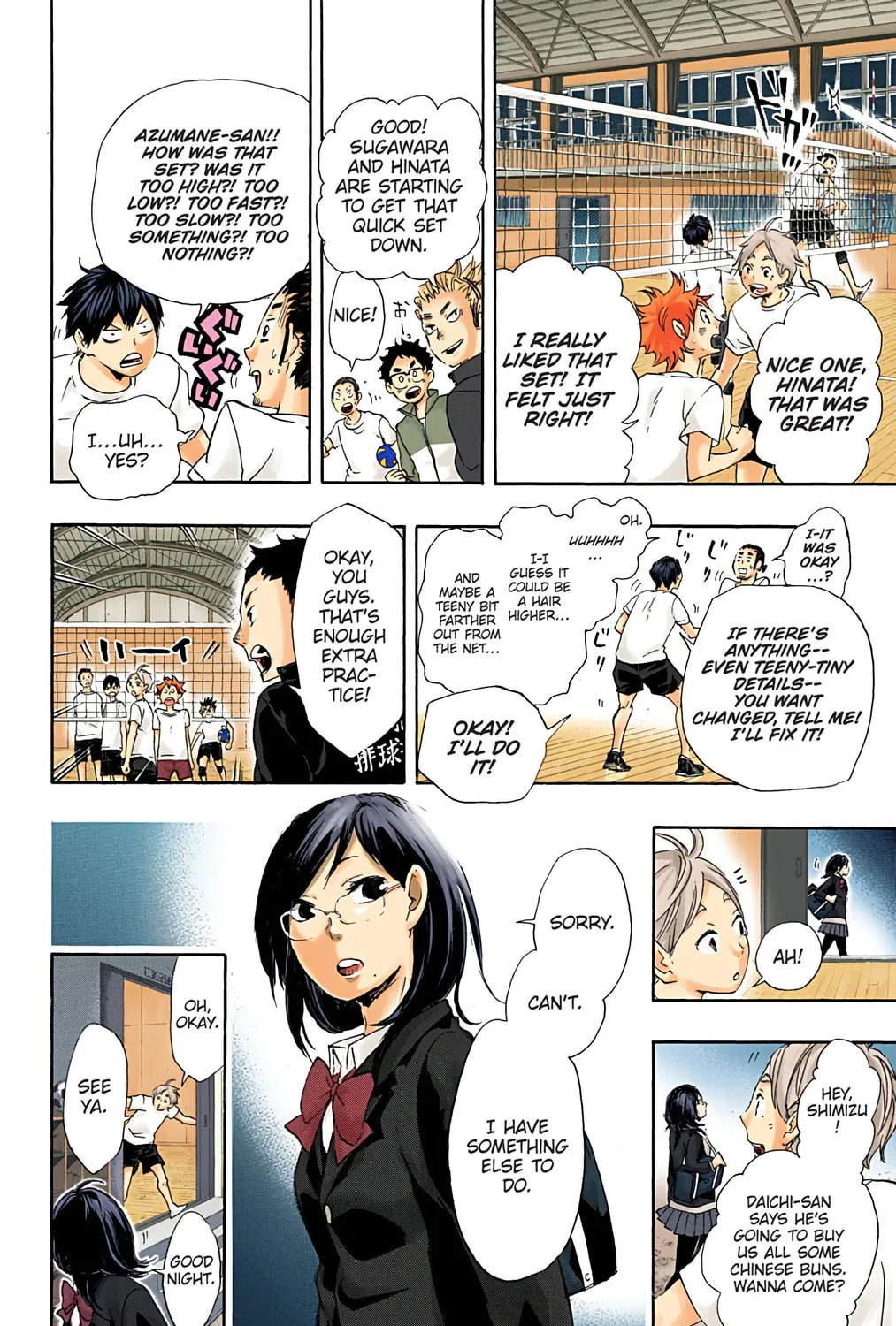Read Haikyu!! (Official Colored) (Colored) chapter 36 image 18 on Lezhin