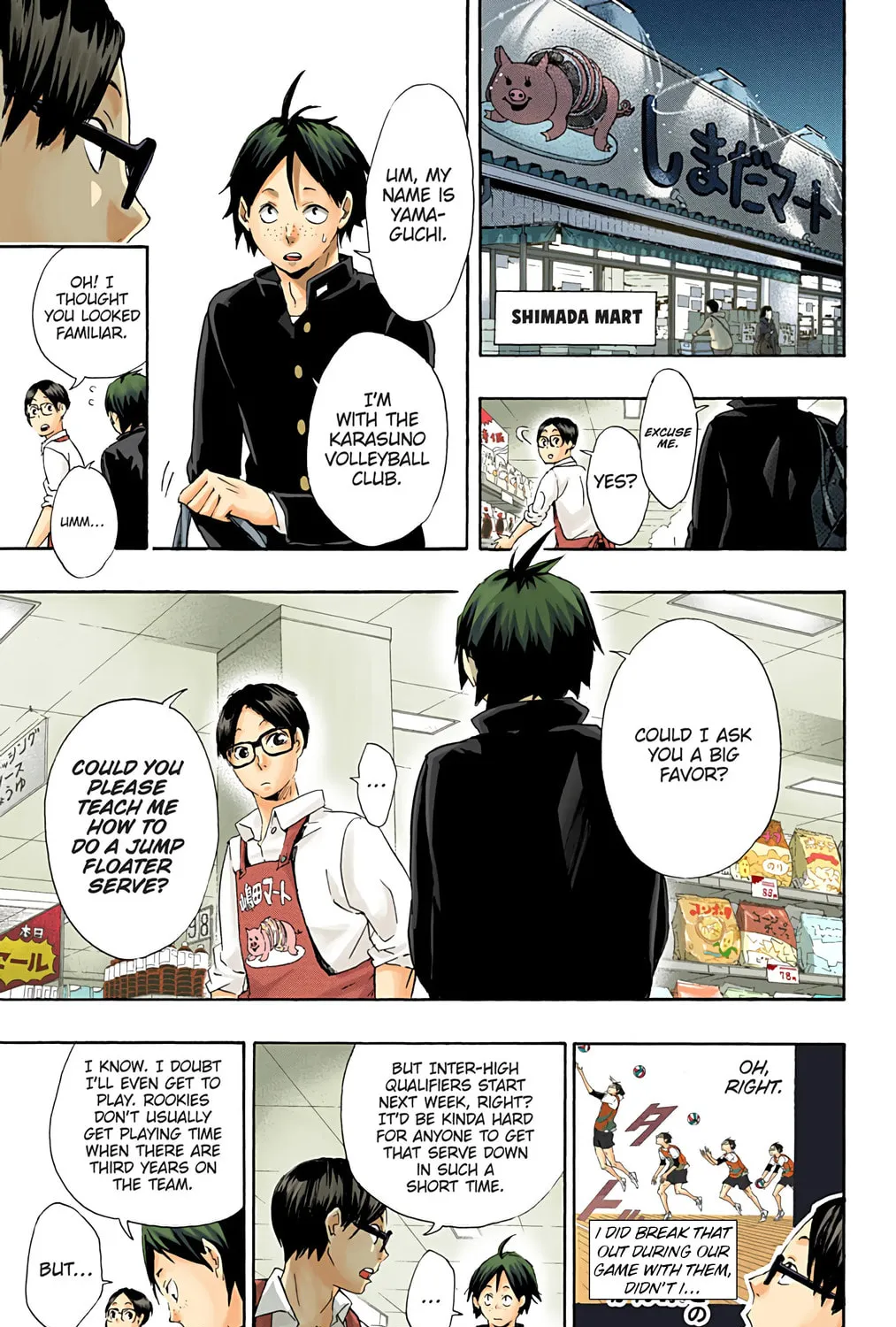 Read Haikyu!! (Official Colored) (Colored) chapter 36 image 20 on Lezhin