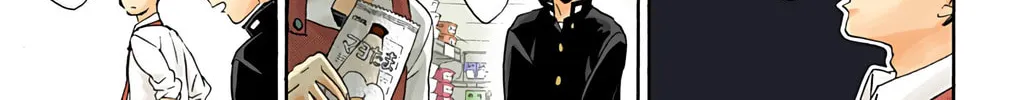 Read Haikyu!! (Official Colored) (Colored) chapter 36 image 21 on Lezhin