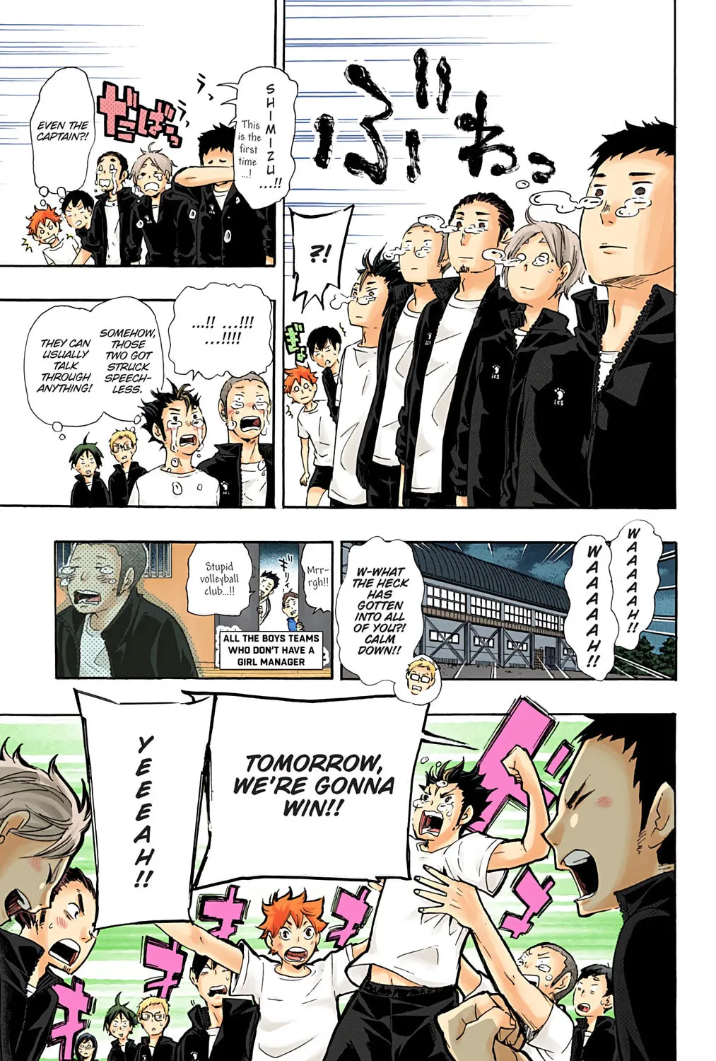 Read Haikyu!! (Official Colored) (Colored) chapter 36 image 30 on Lezhin