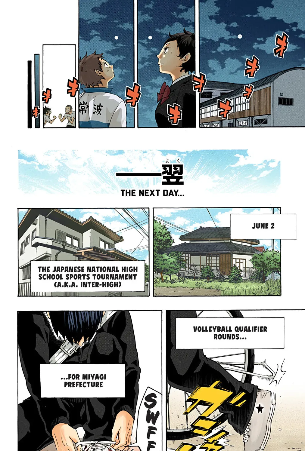 Read Haikyu!! (Official Colored) (Colored) chapter 36 image 32 on Lezhin