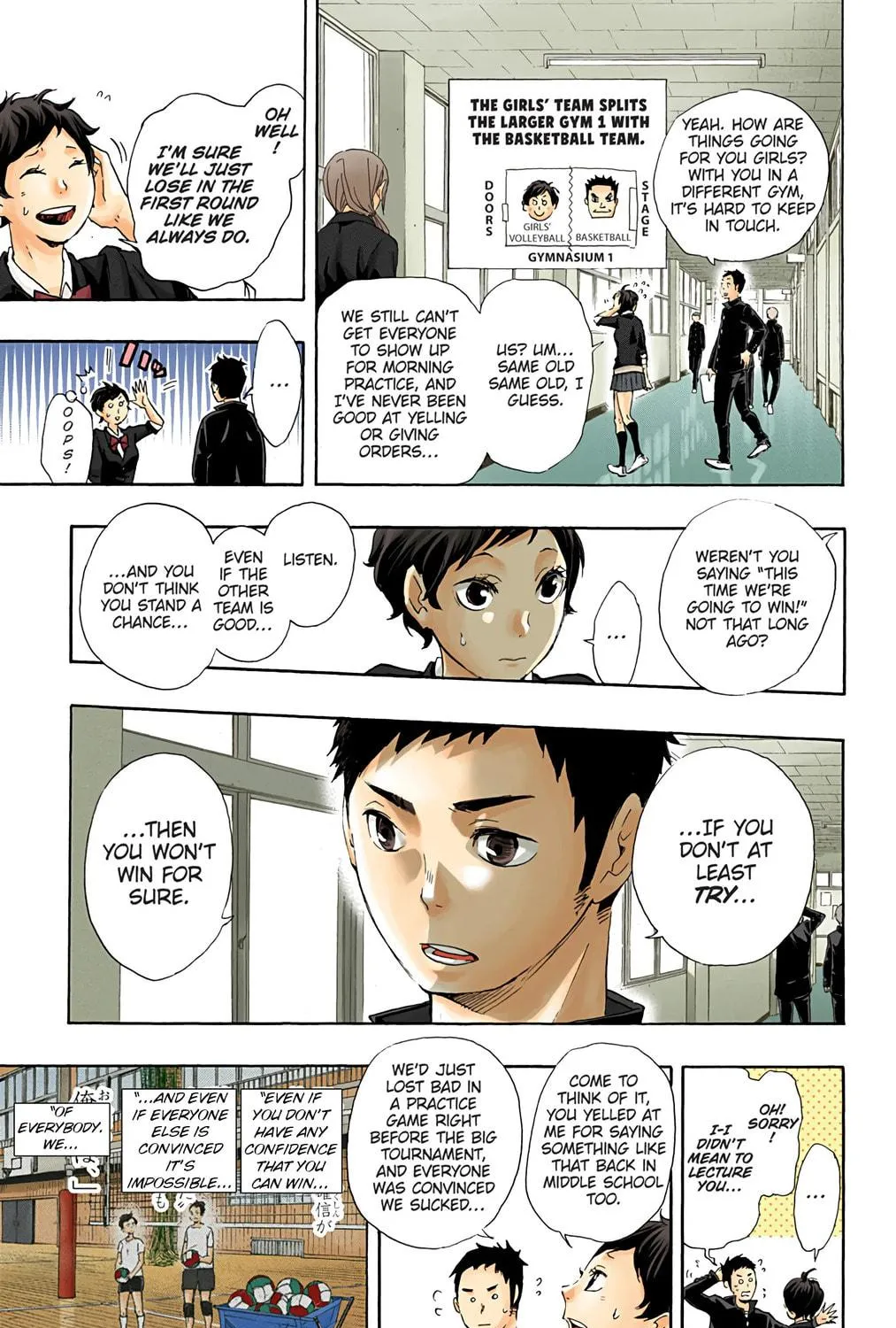 Read Haikyu!! (Official Colored) (Colored) chapter 36 image 4 on Lezhin