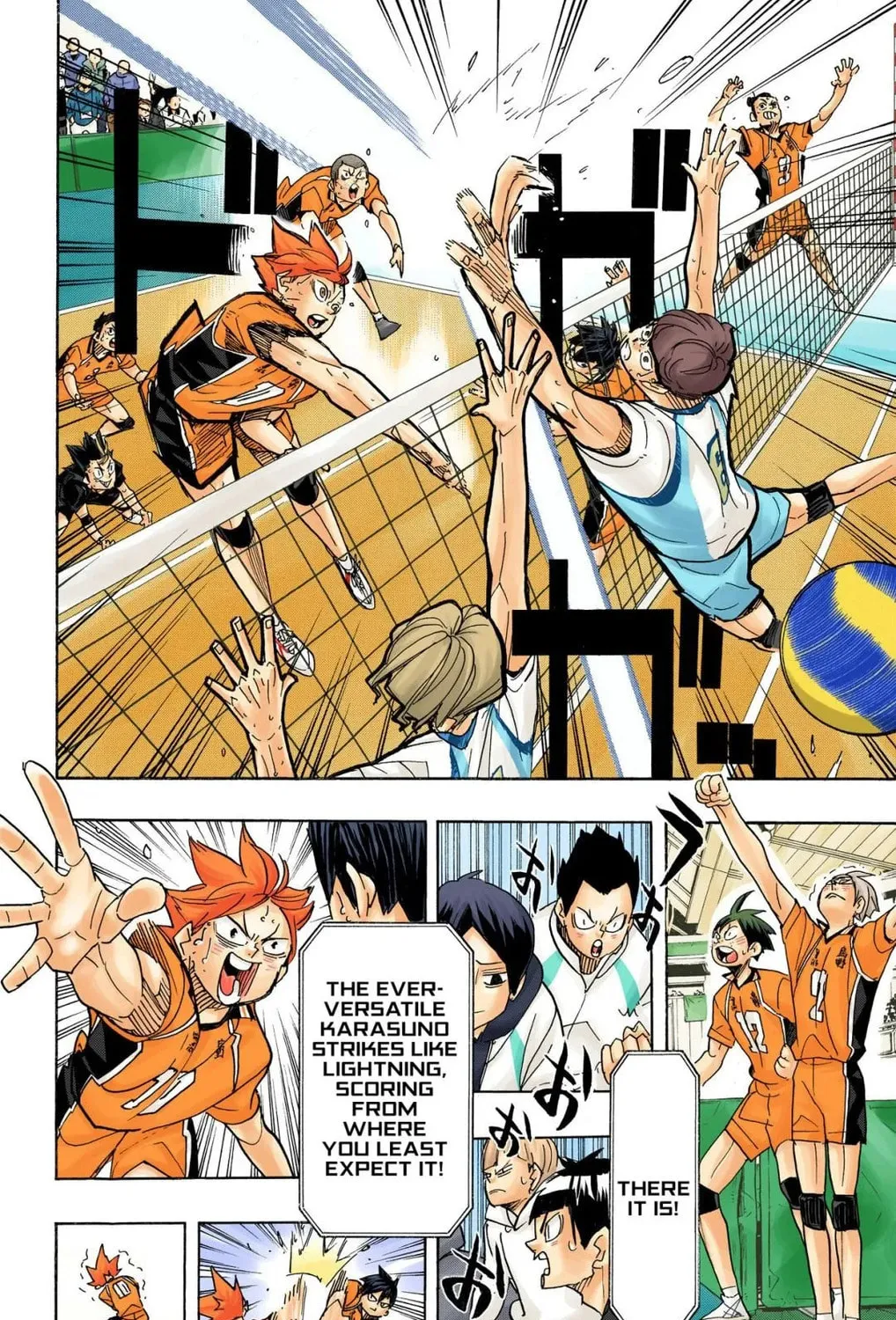 Read Haikyu!! (Official Colored) (Colored) chapter 361 image 12 on Lezhin