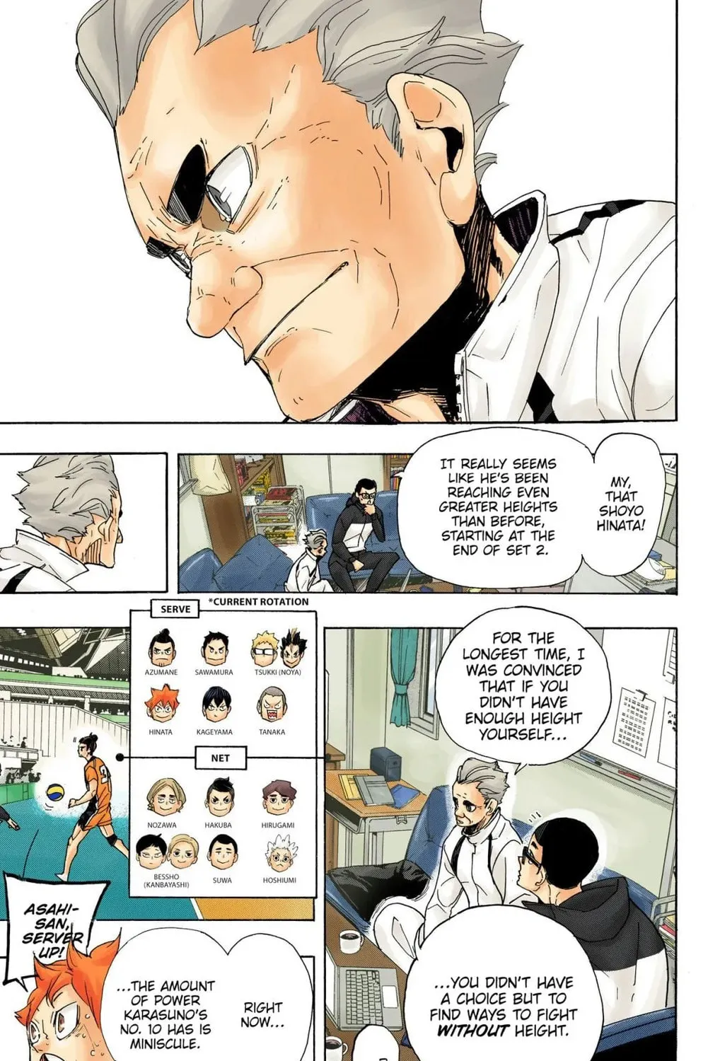 Read Haikyu!! (Official Colored) (Colored) chapter 361 image 18 on Lezhin