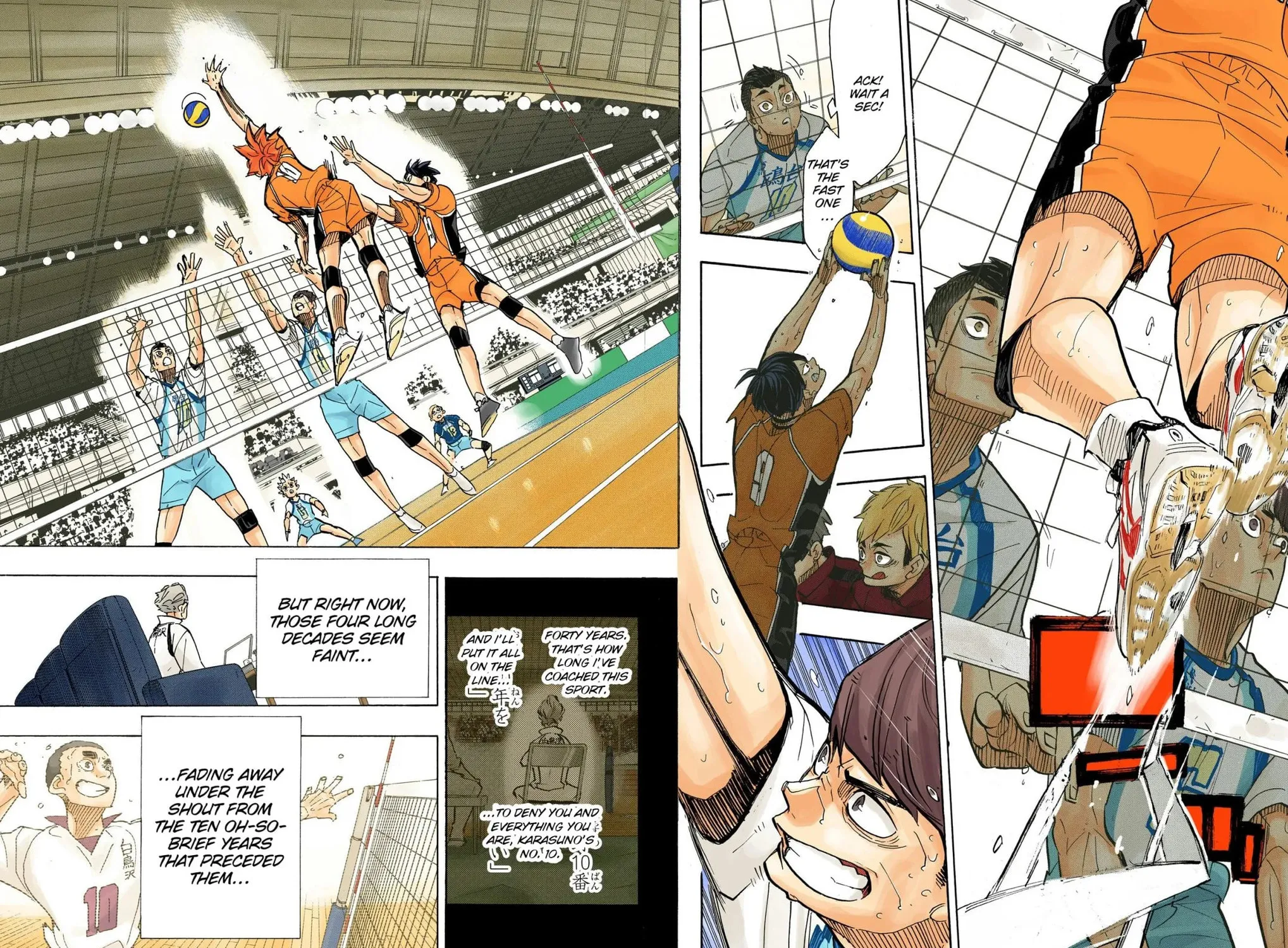 Read Haikyu!! (Official Colored) (Colored) chapter 361 image 28 on Lezhin
