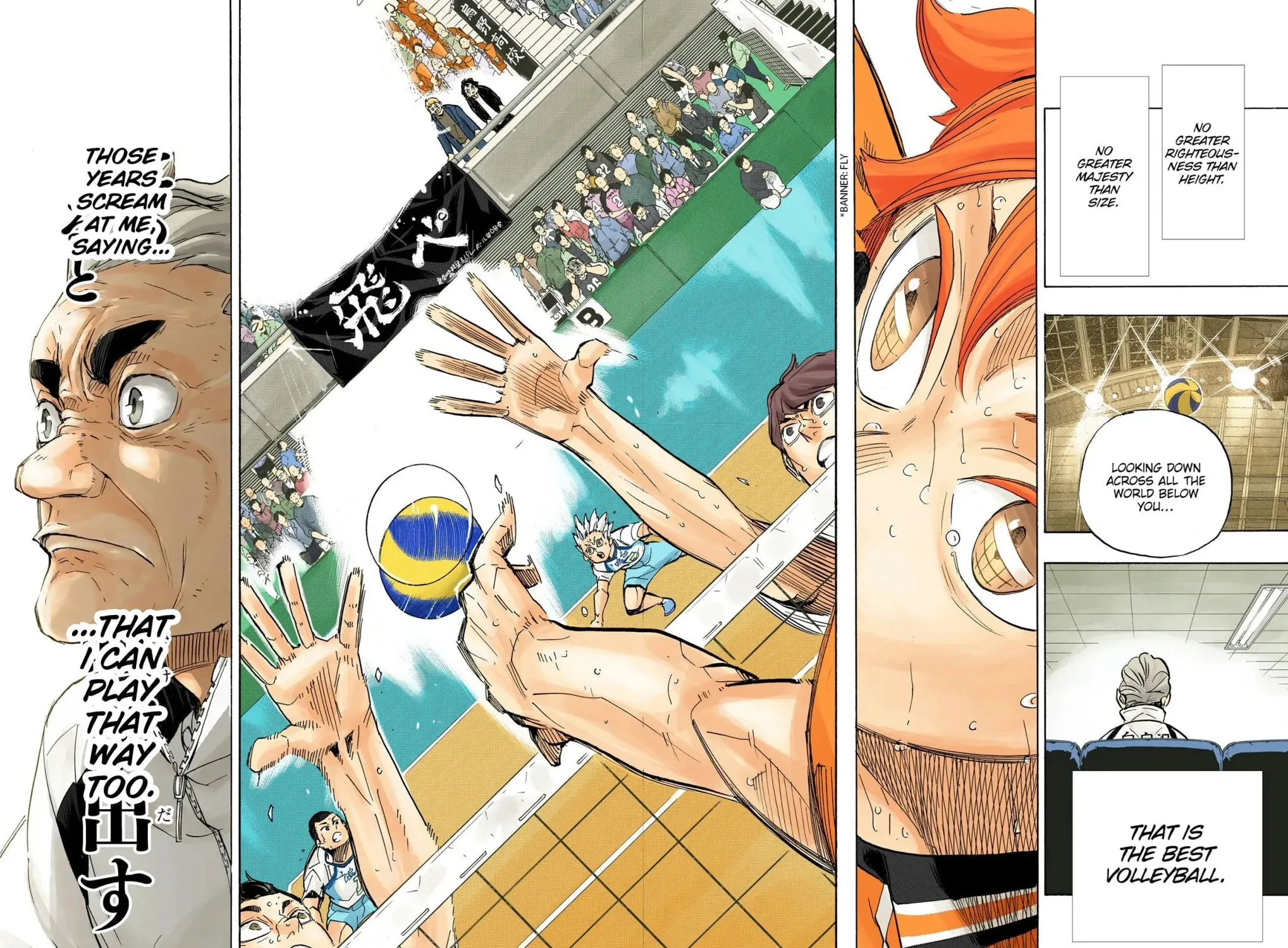 Read Haikyu!! (Official Colored) (Colored) chapter 361 image 30 on Lezhin