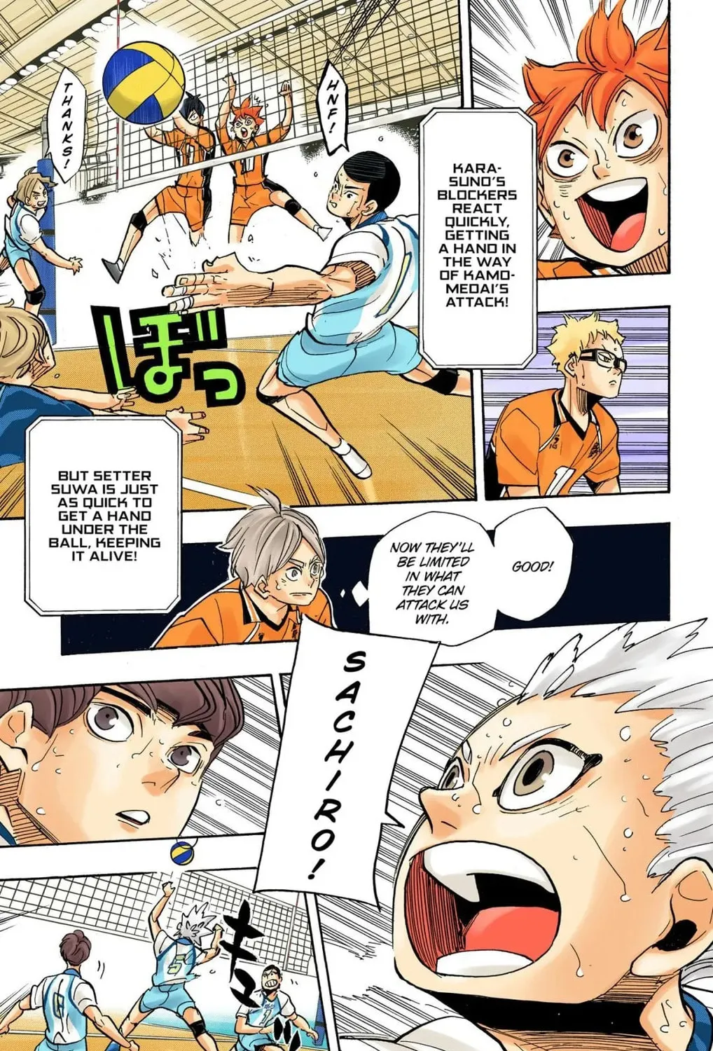 Read Haikyu!! (Official Colored) (Colored) chapter 362 image 12 on Lezhin