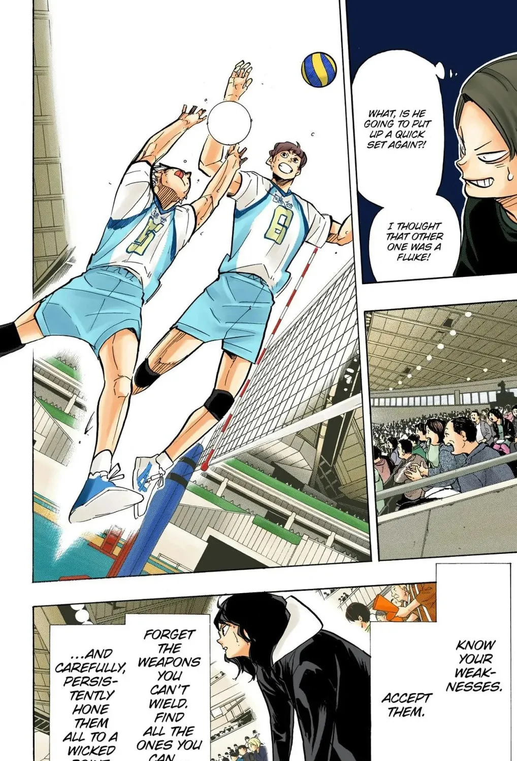 Read Haikyu!! (Official Colored) (Colored) chapter 362 image 14 on Lezhin