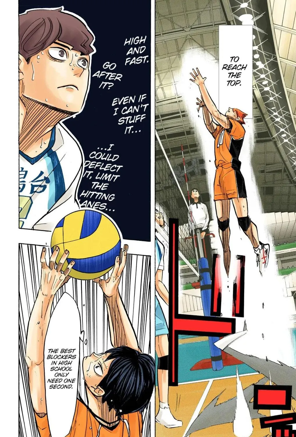 Read Haikyu!! (Official Colored) (Colored) chapter 362 image 22 on Lezhin