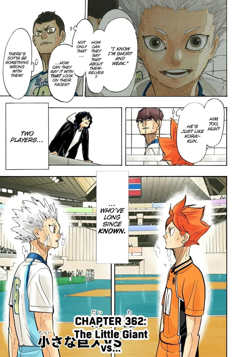 Read Haikyu!! (Official Colored) (Colored) chapter 362 image 4 on Lezhin