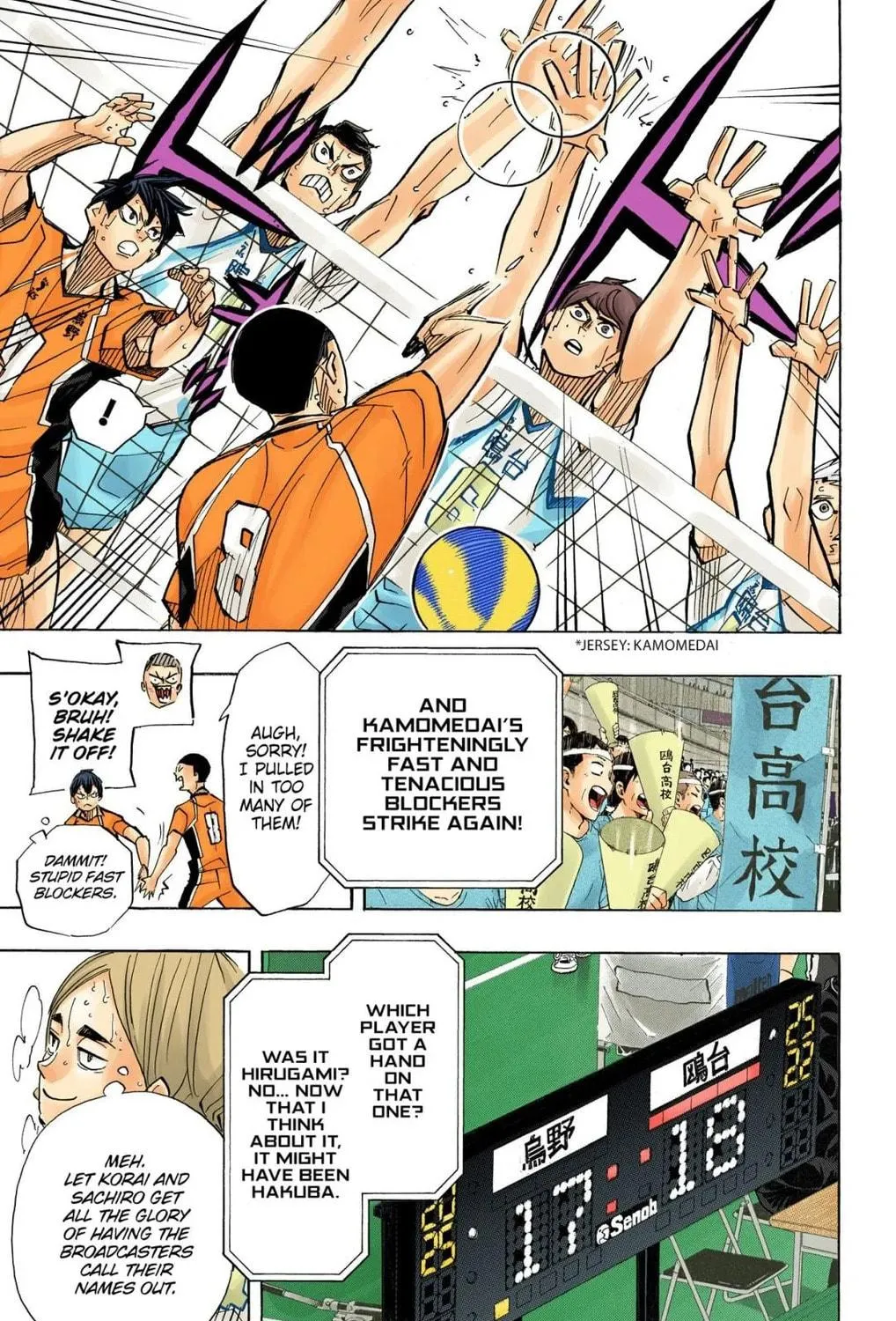 Read Haikyu!! (Official Colored) (Colored) chapter 366 image 22 on Lezhin