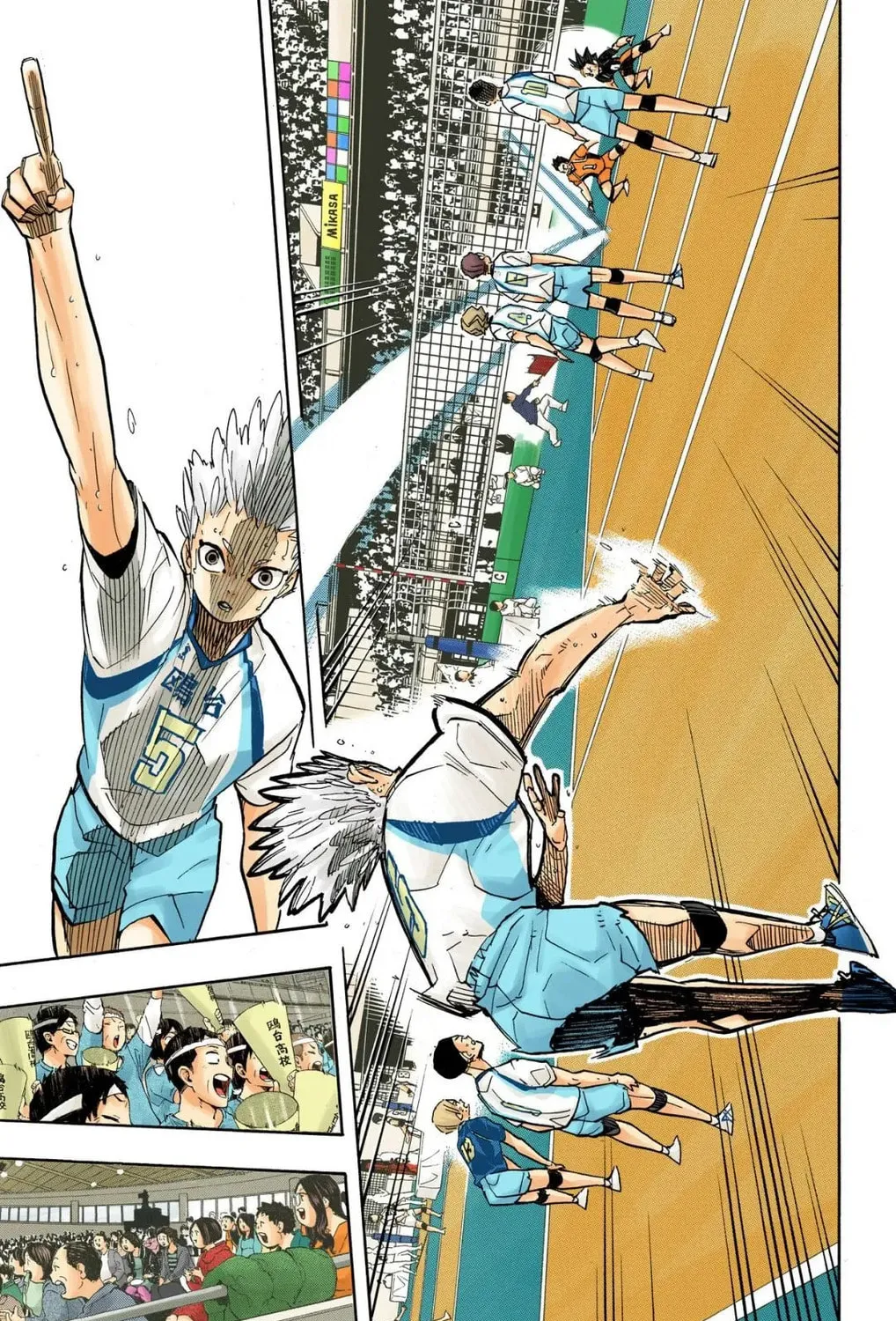 Read Haikyu!! (Official Colored) (Colored) chapter 366 image 26 on Lezhin
