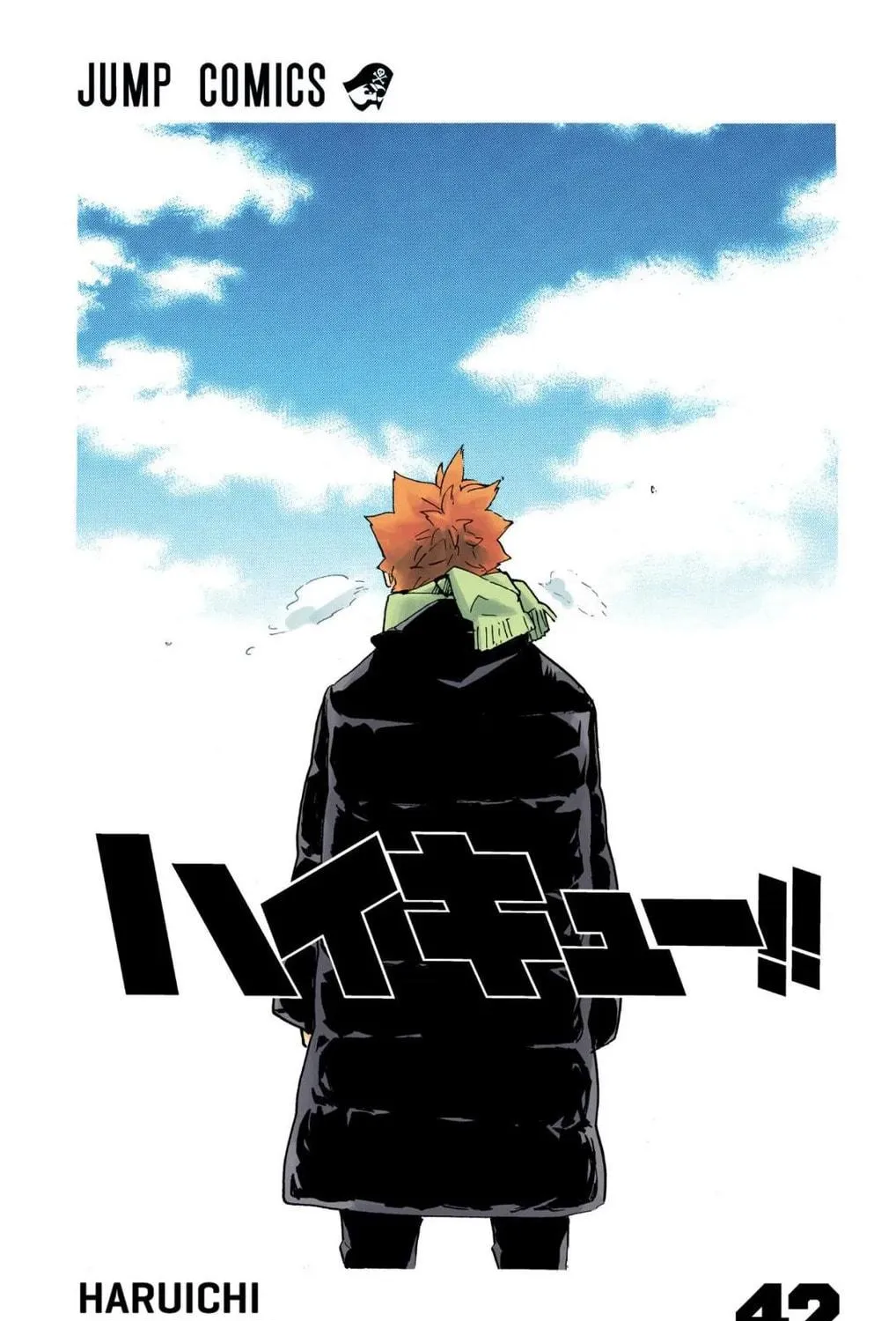 Read Haikyu!! (Official Colored) (Colored) chapter 366 image 4 on Lezhin