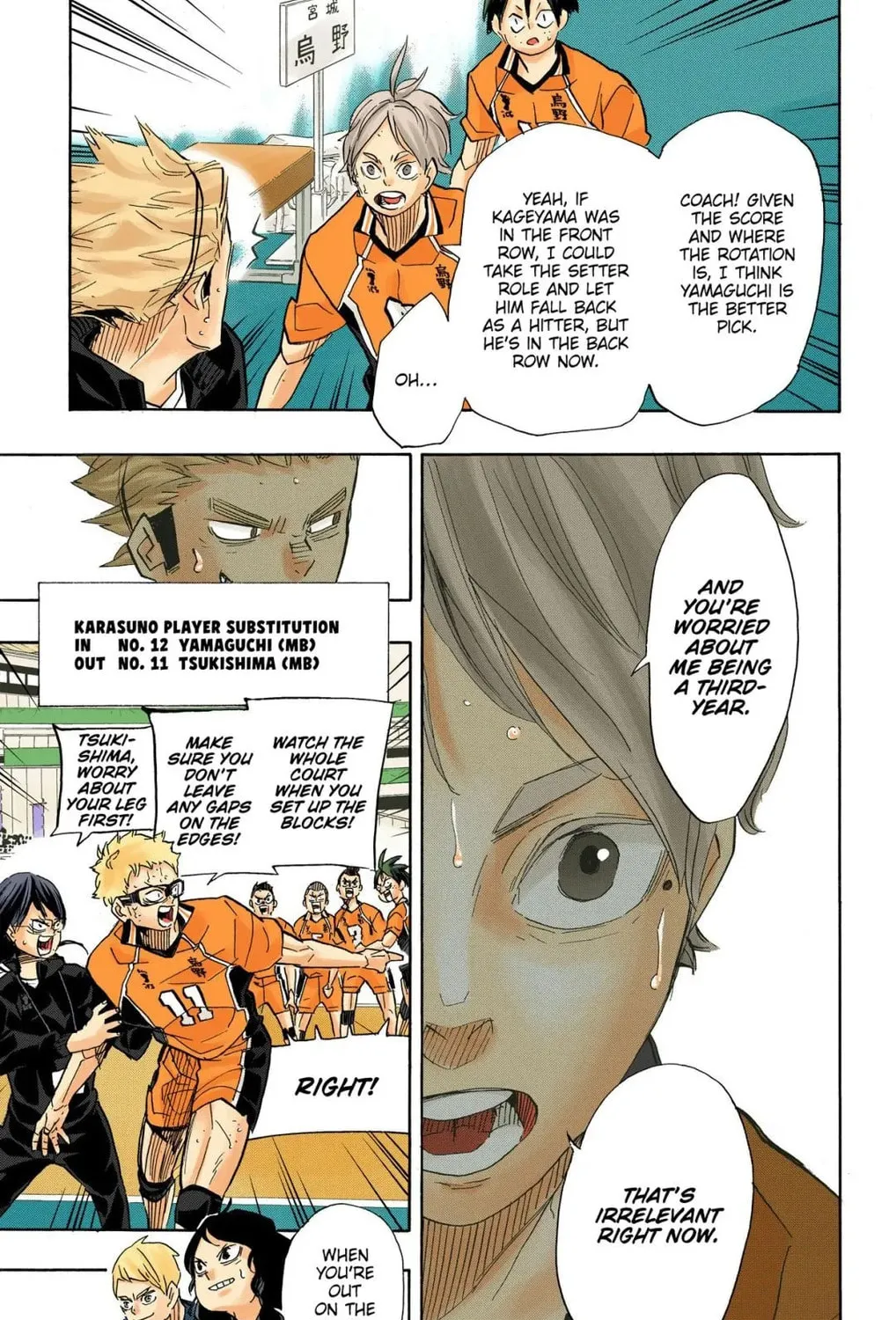 Read Haikyu!! (Official Colored) (Colored) chapter 367 image 12 on Lezhin
