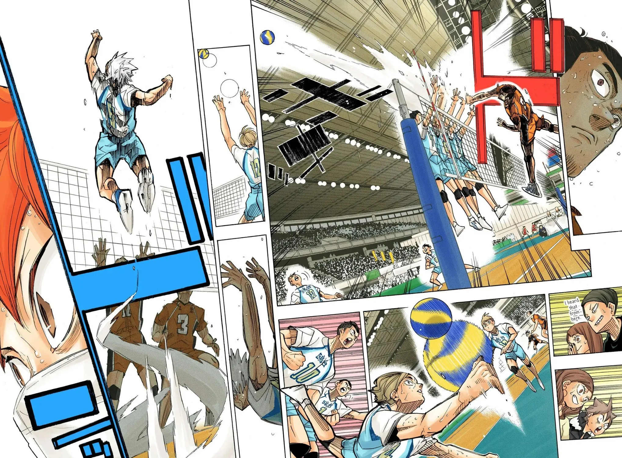 Read Haikyu!! (Official Colored) (Colored) chapter 367 image 24 on Lezhin