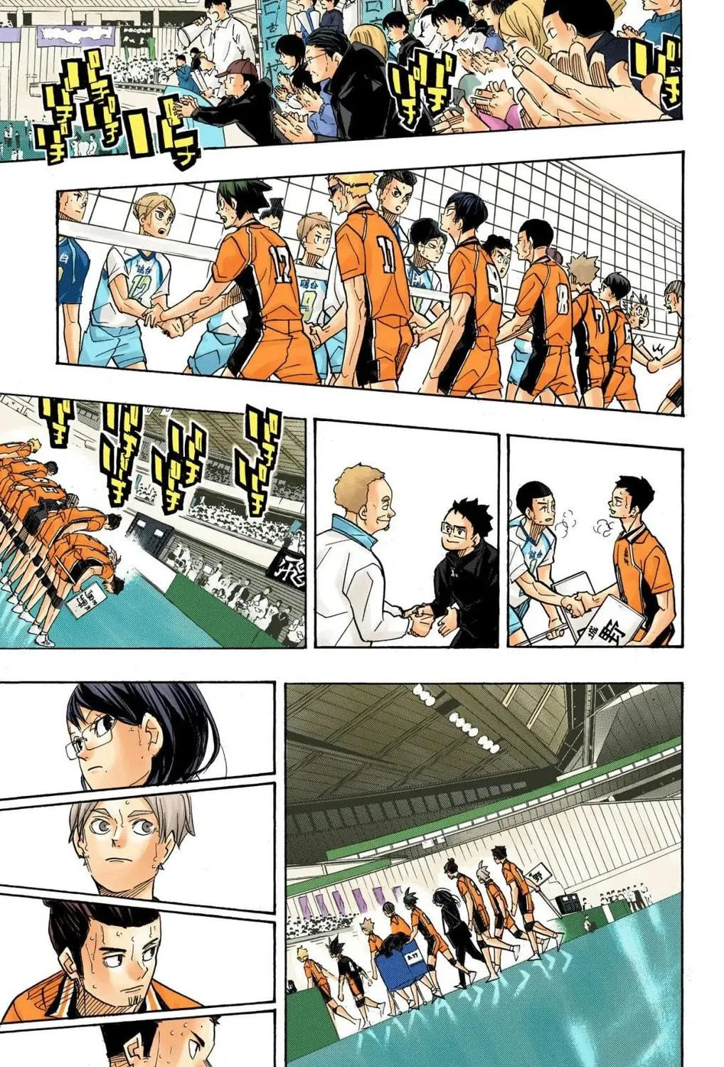 Read Haikyu!! (Official Colored) (Colored) chapter 368 image 10 on Lezhin