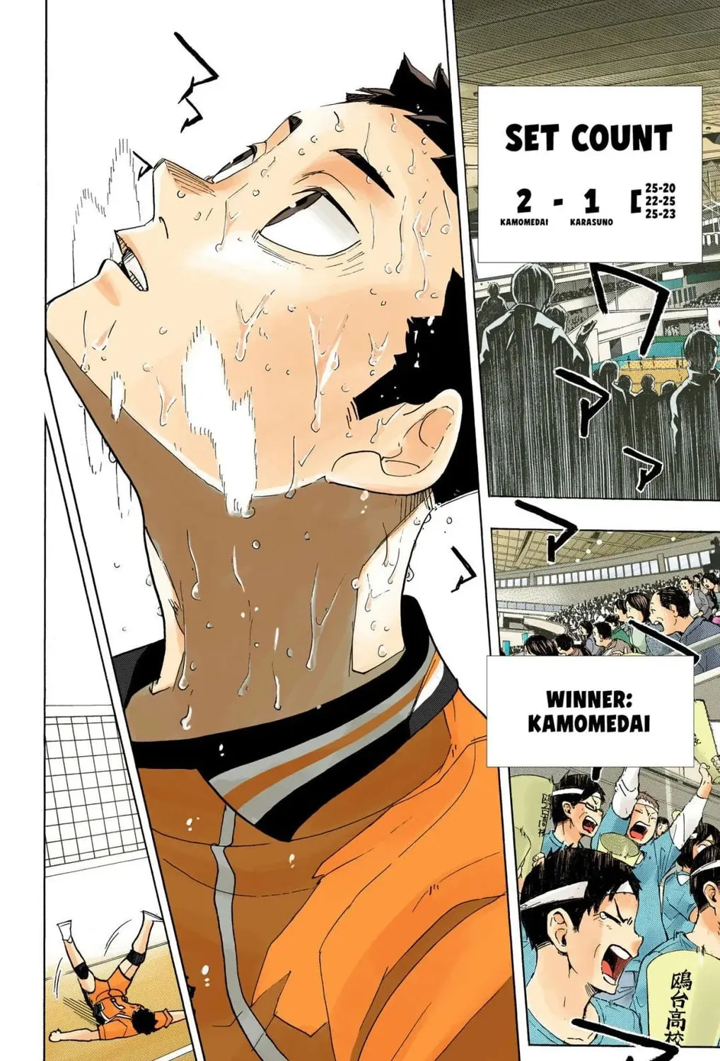 Read Haikyu!! (Official Colored) (Colored) chapter 368 image 2 on Lezhin