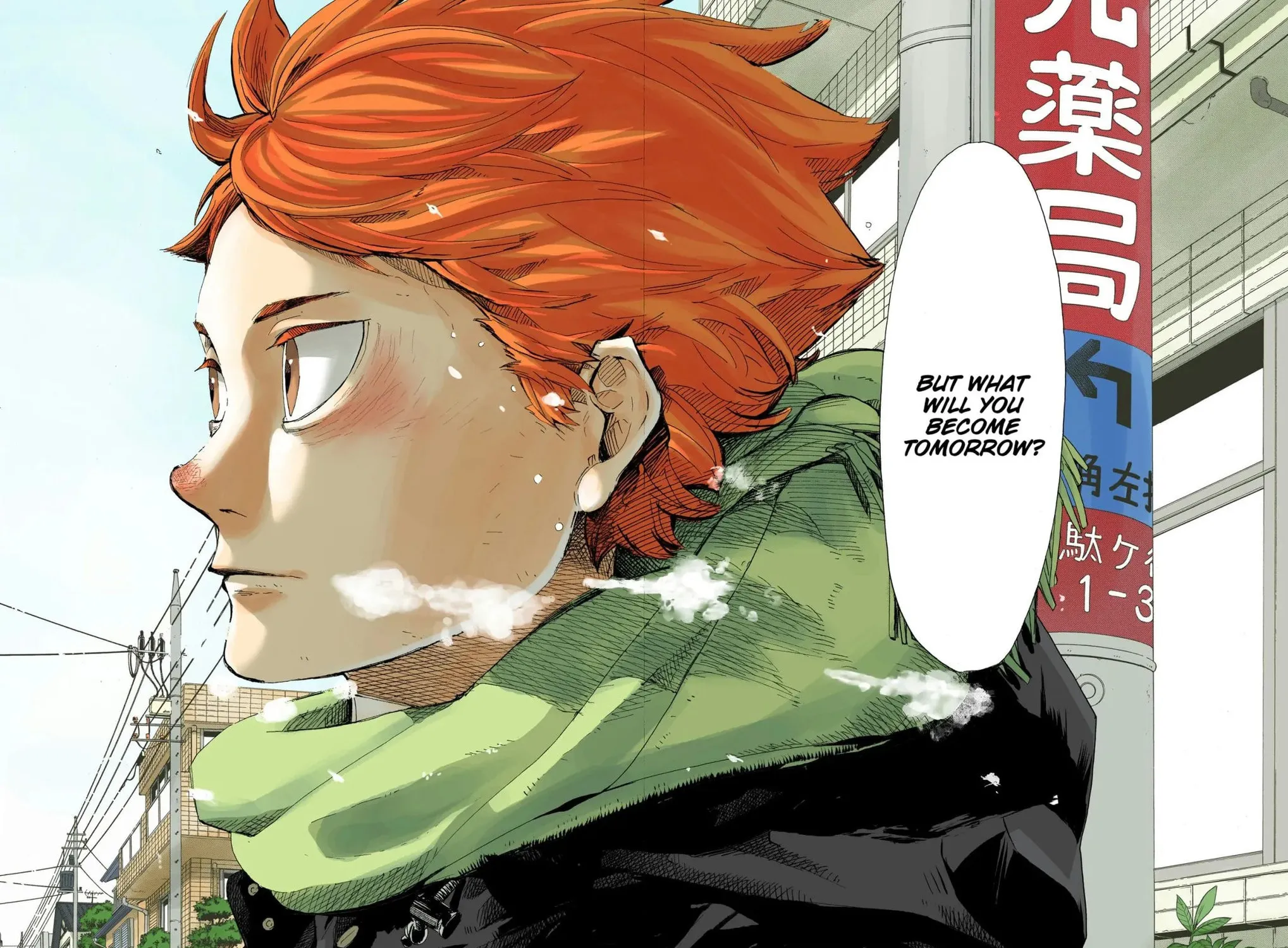 Read Haikyu!! (Official Colored) (Colored) chapter 368 image 28 on Lezhin