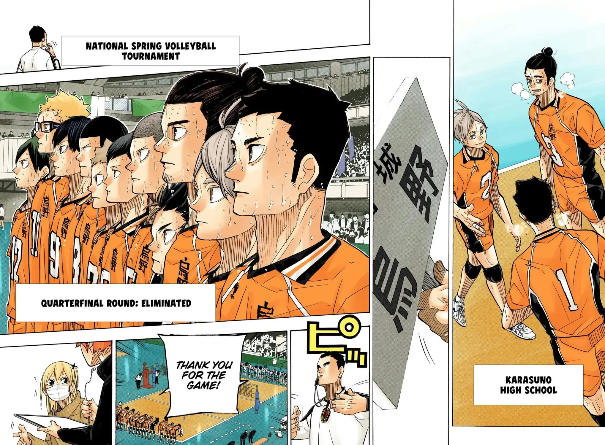 Read Haikyu!! (Official Colored) (Colored) chapter 368 image 6 on Lezhin