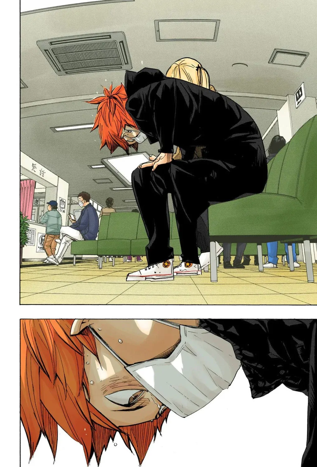 Read Haikyu!! (Official Colored) (Colored) chapter 368 image 8 on Lezhin