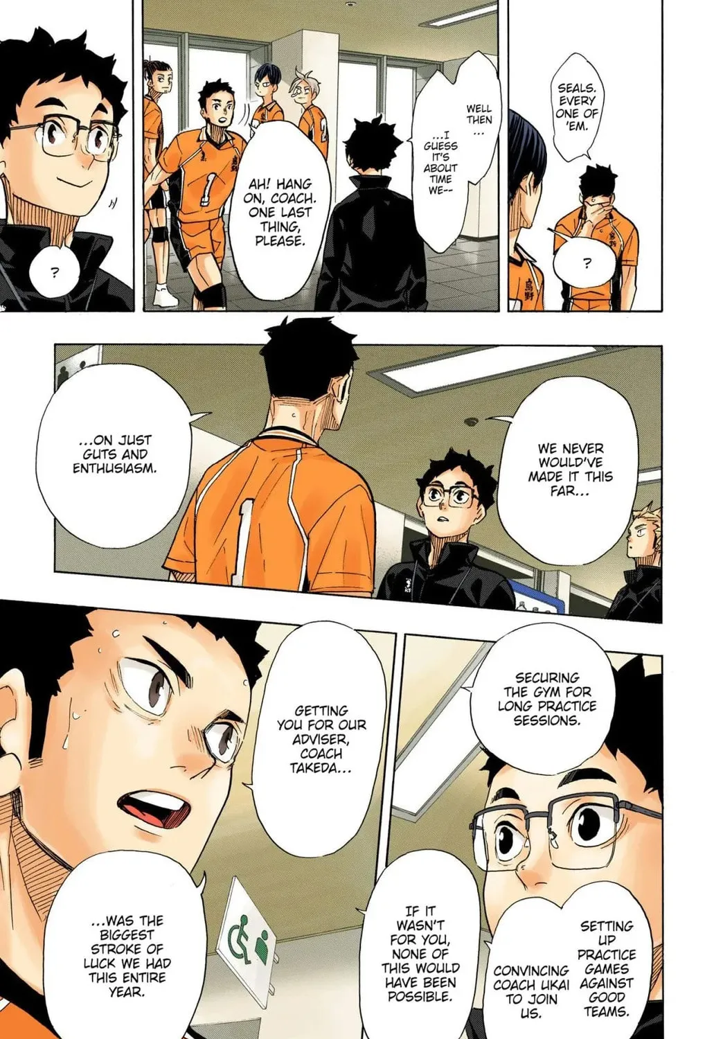 Read Haikyu!! (Official Colored) (Colored) chapter 369 image 12 on Lezhin