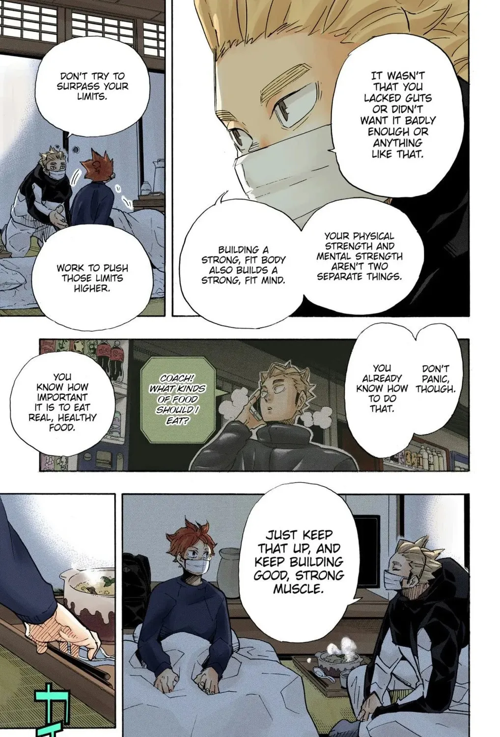 Read Haikyu!! (Official Colored) (Colored) chapter 369 image 20 on Lezhin