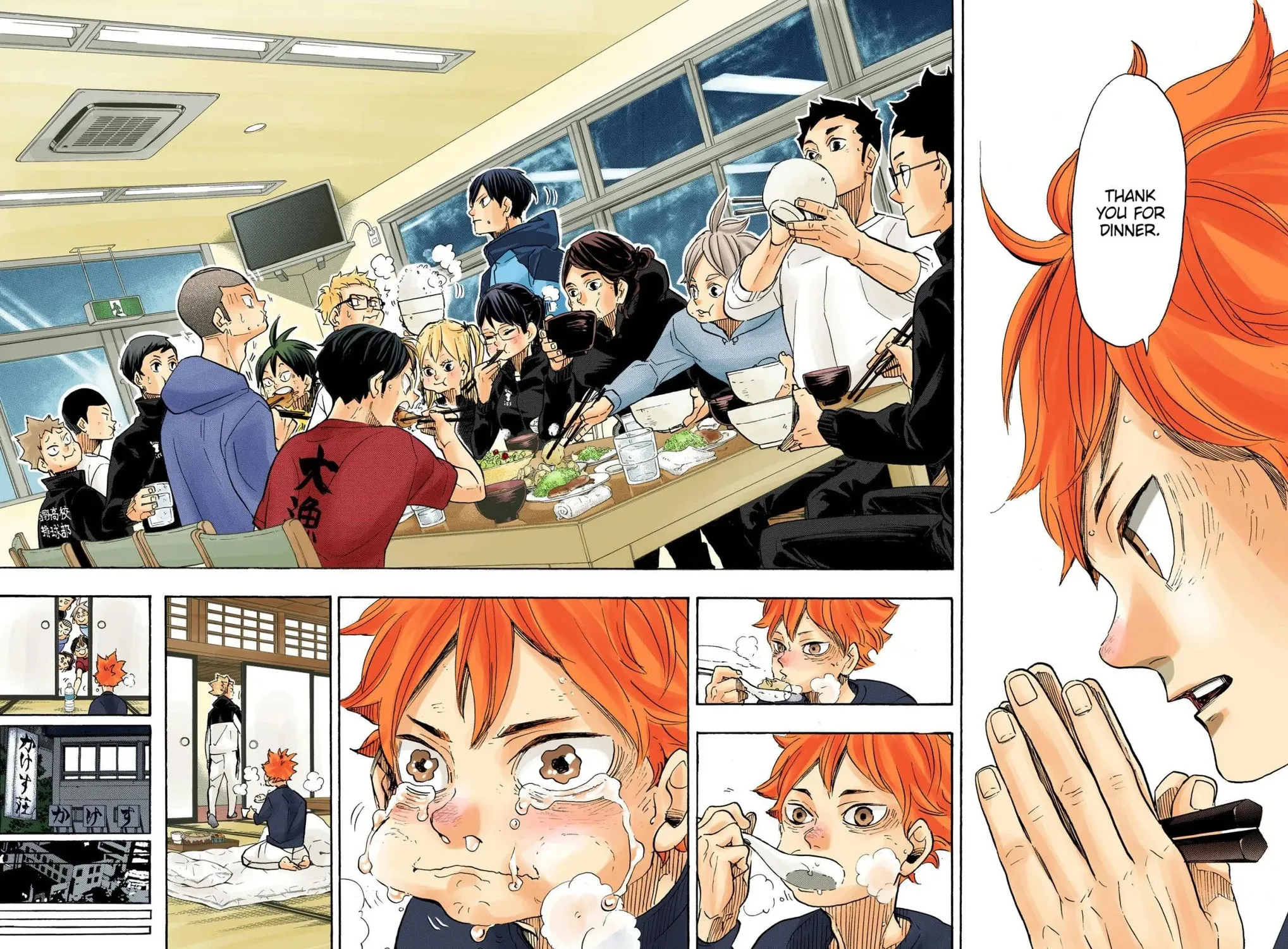 Read Haikyu!! (Official Colored) (Colored) chapter 369 image 22 on Lezhin