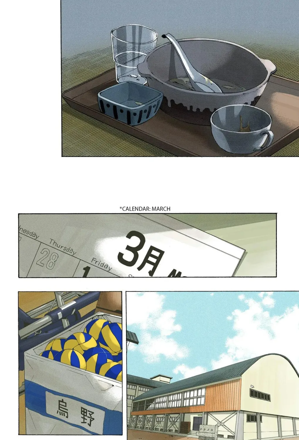 Read Haikyu!! (Official Colored) (Colored) chapter 369 image 24 on Lezhin
