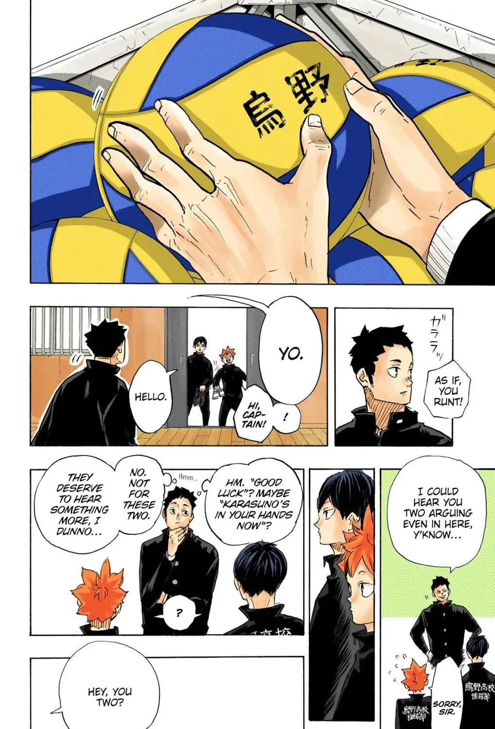 Read Haikyu!! (Official Colored) (Colored) chapter 369 image 30 on Lezhin