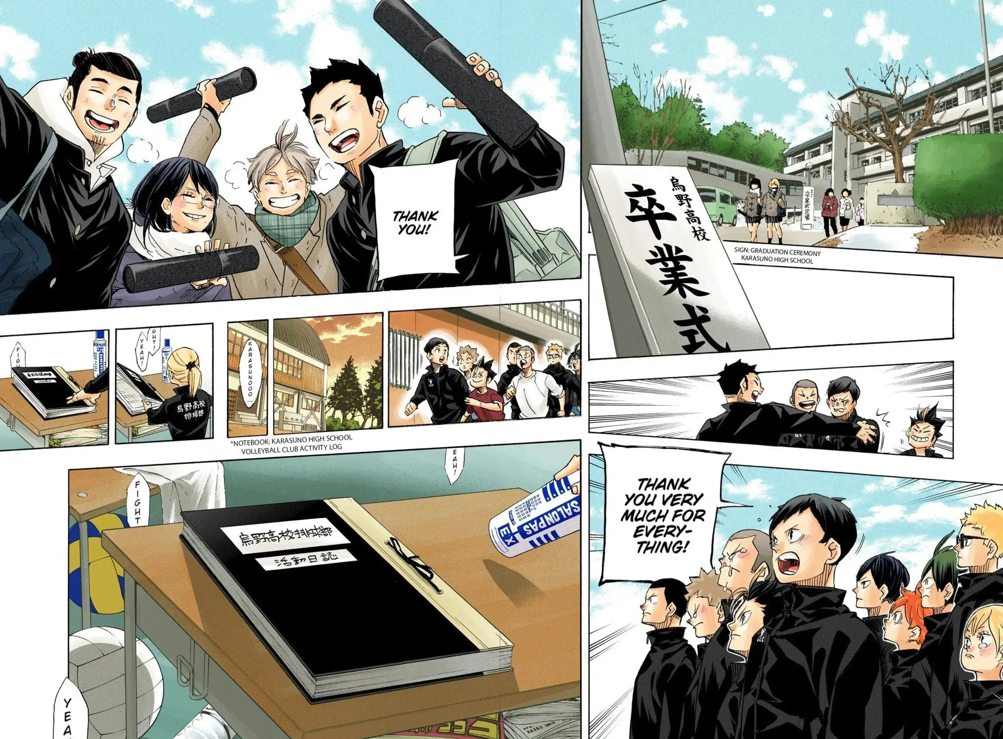 Read Haikyu!! (Official Colored) (Colored) chapter 369 image 34 on Lezhin