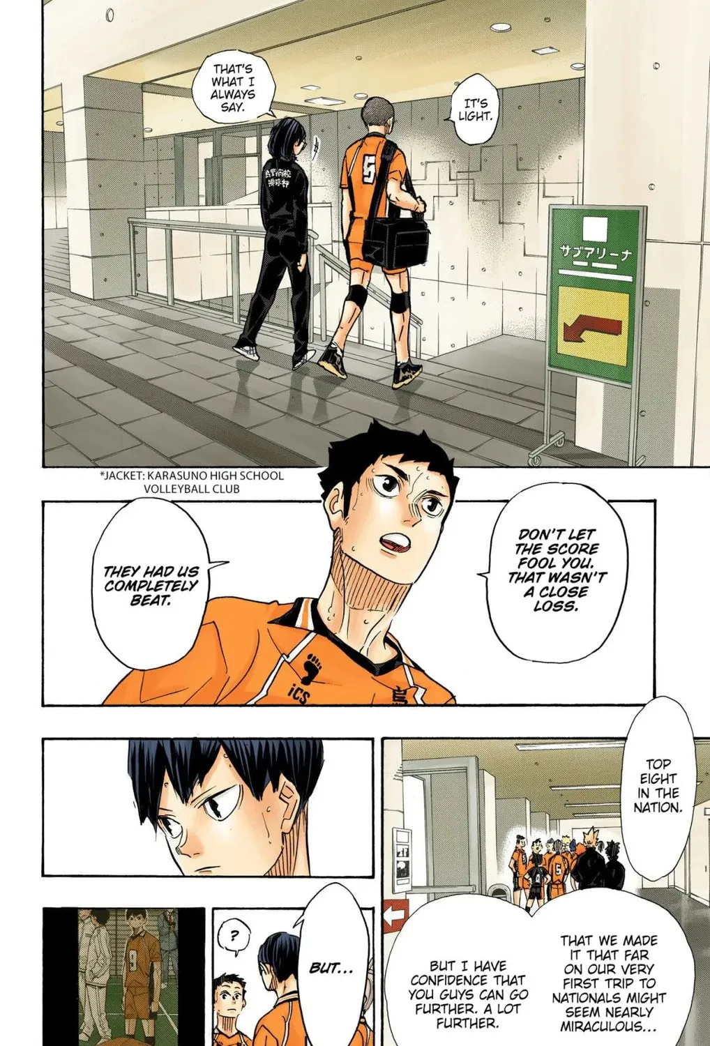 Read Haikyu!! (Official Colored) (Colored) chapter 369 image 6 on Lezhin