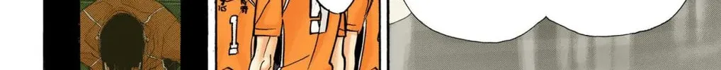 Read Haikyu!! (Official Colored) (Colored) chapter 369 image 7 on Lezhin