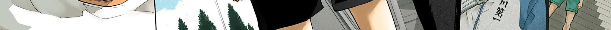 Read Haikyu!! (Official Colored) (Colored) chapter 37 image 11 on Lezhin