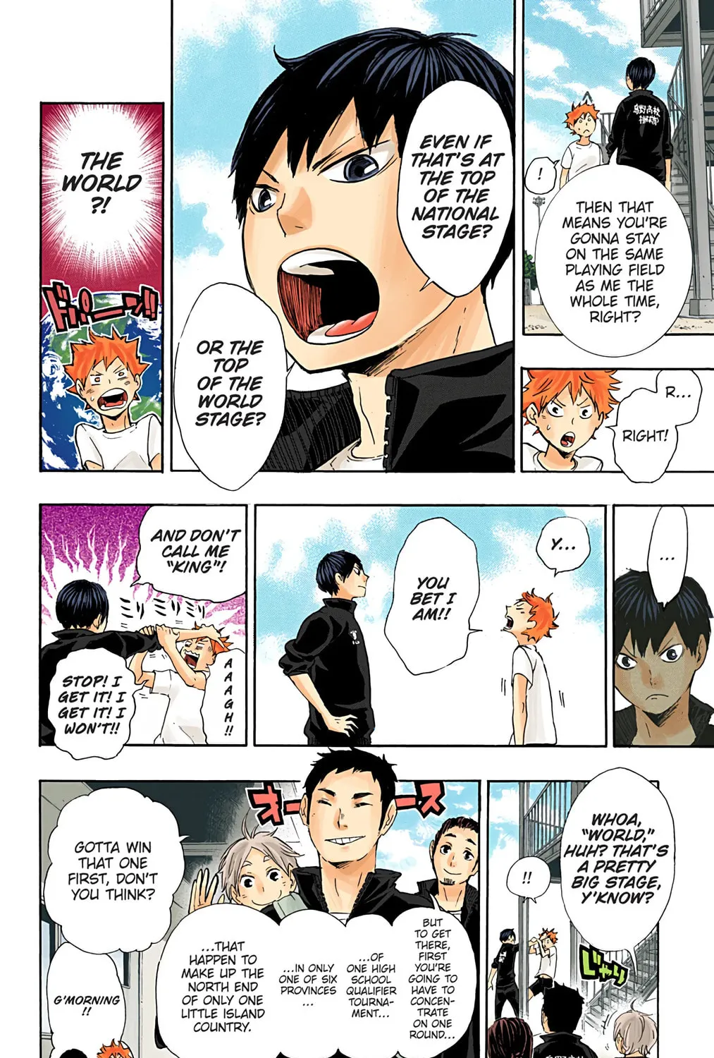 Read Haikyu!! (Official Colored) (Colored) chapter 37 image 12 on Lezhin