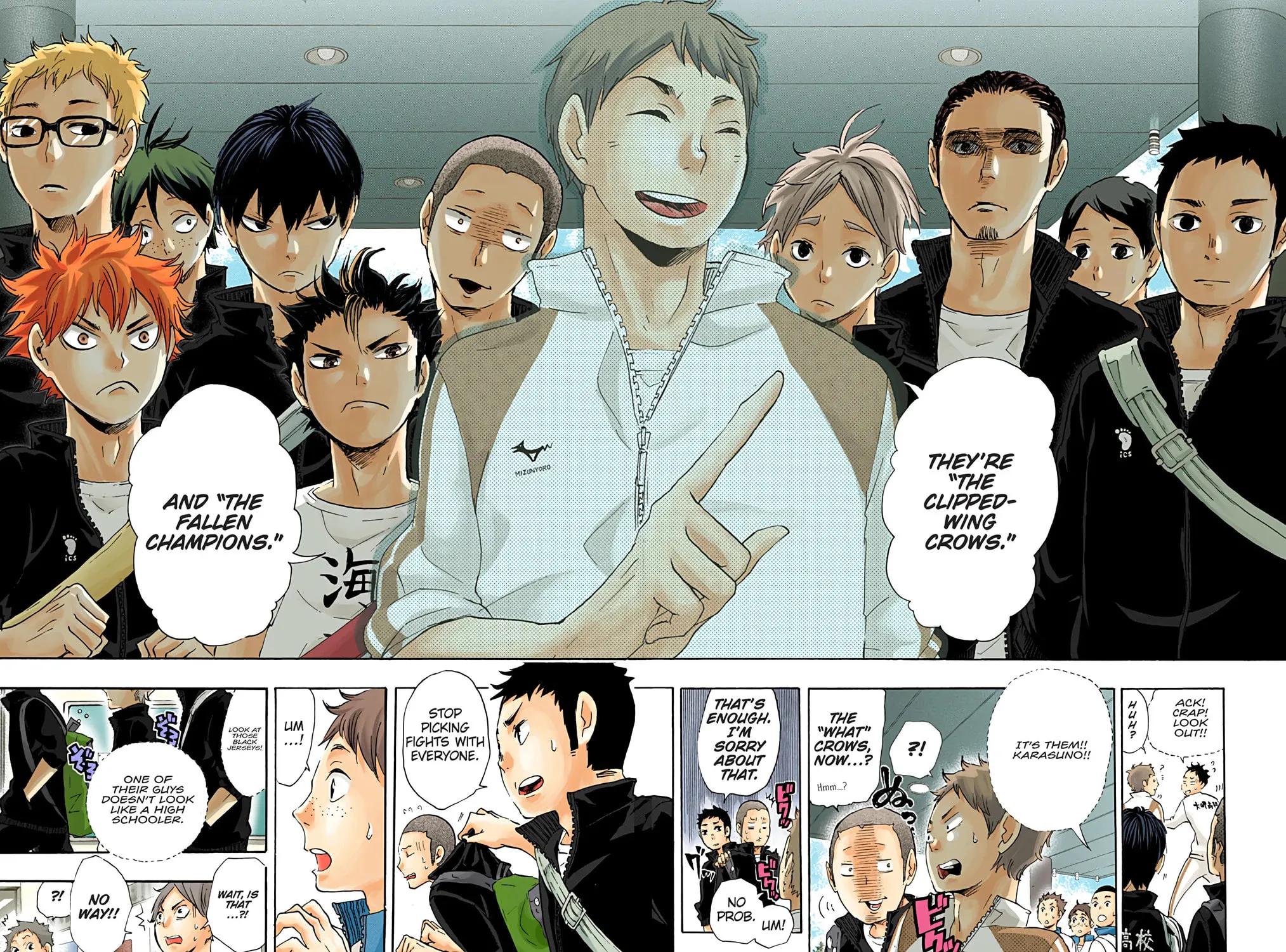 Read Haikyu!! (Official Colored) (Colored) chapter 37 image 20 on Lezhin