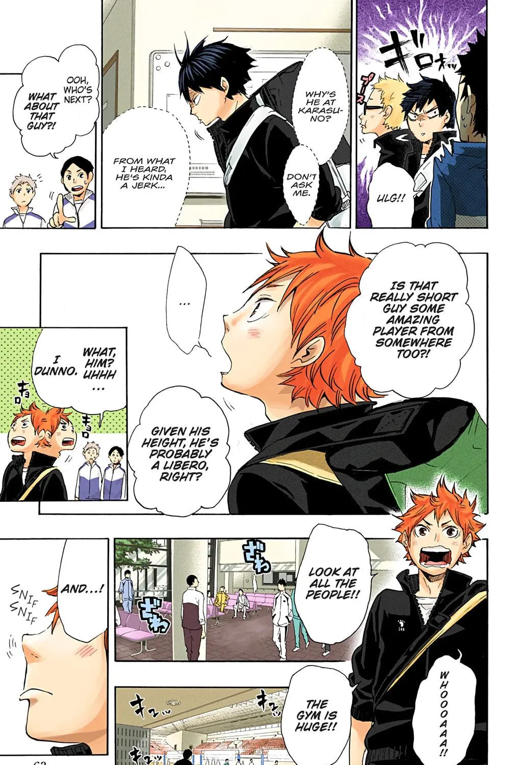 Read Haikyu!! (Official Colored) (Colored) chapter 37 image 28 on Lezhin
