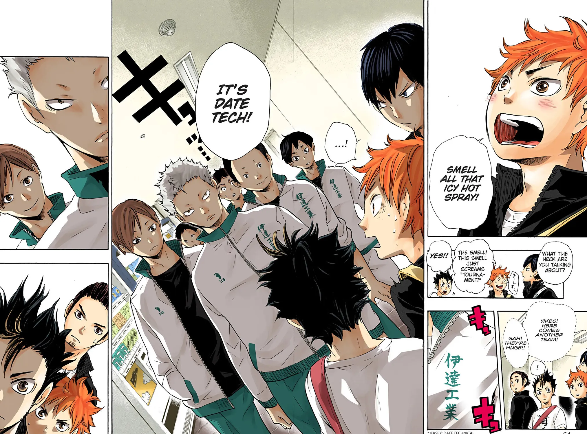 Read Haikyu!! (Official Colored) (Colored) chapter 37 image 30 on Lezhin