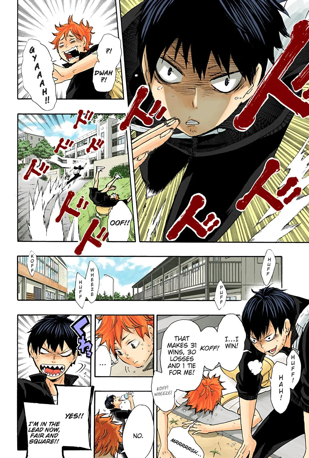 Read Haikyu!! (Official Colored) (Colored) chapter 37 image 6 on Lezhin