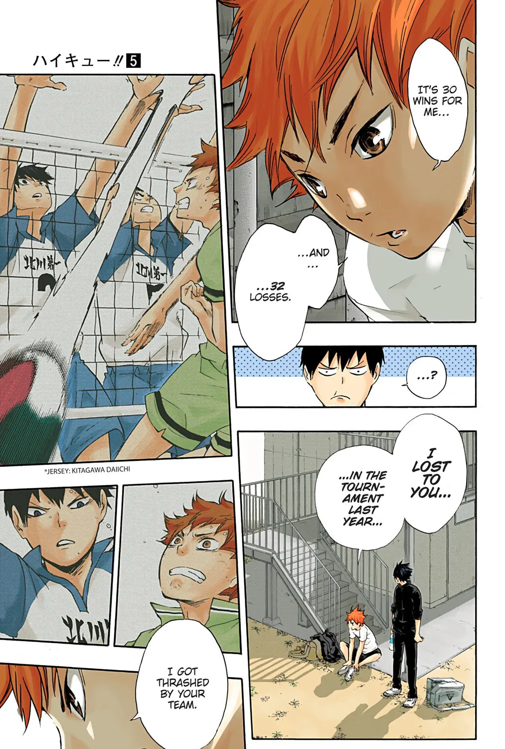 Read Haikyu!! (Official Colored) (Colored) chapter 37 image 8 on Lezhin