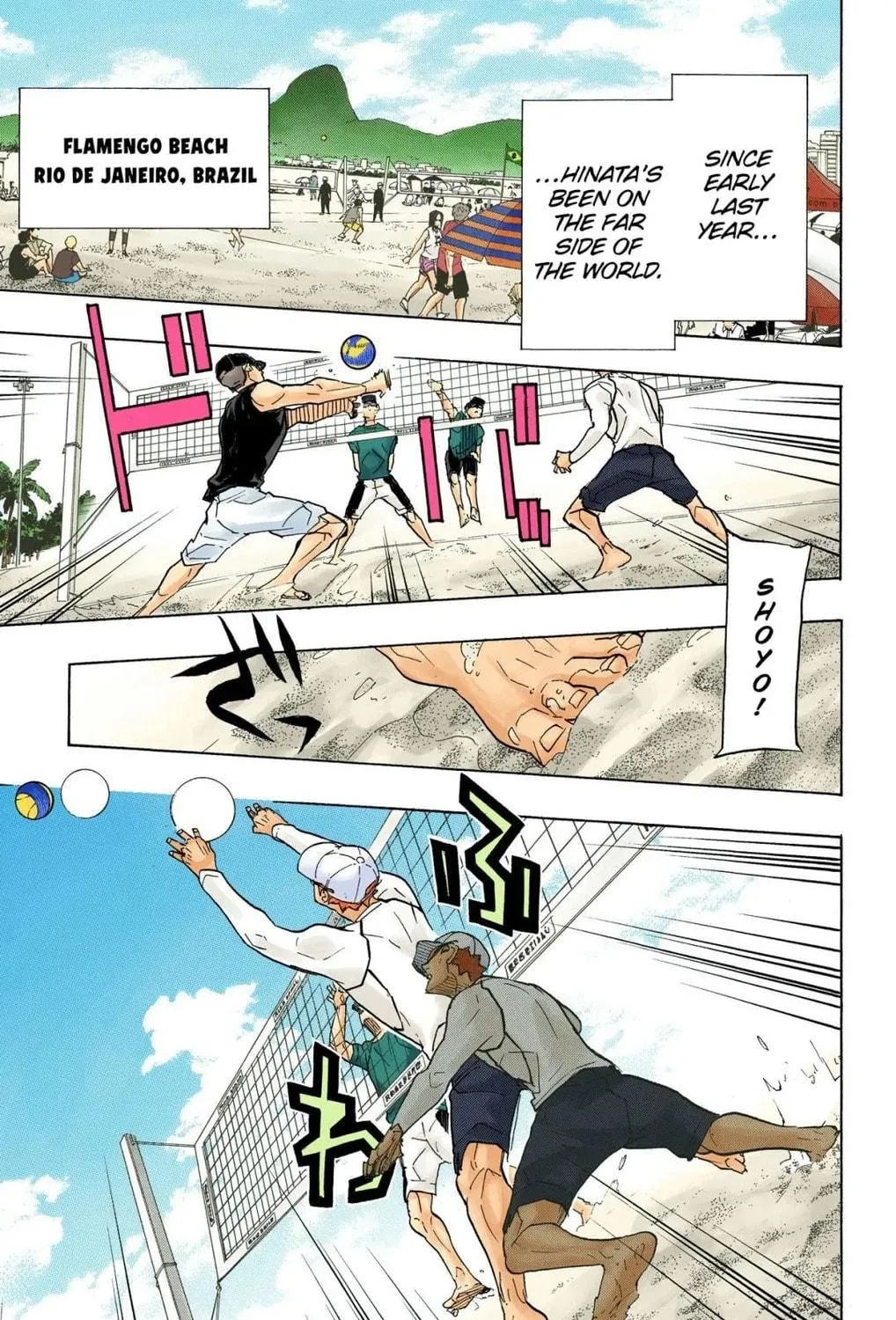 Read Haikyu!! (Official Colored) (Colored) chapter 370 image 10 on Lezhin