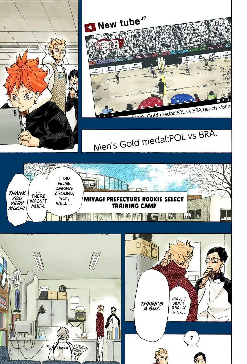 Read Haikyu!! (Official Colored) (Colored) chapter 370 image 18 on Lezhin