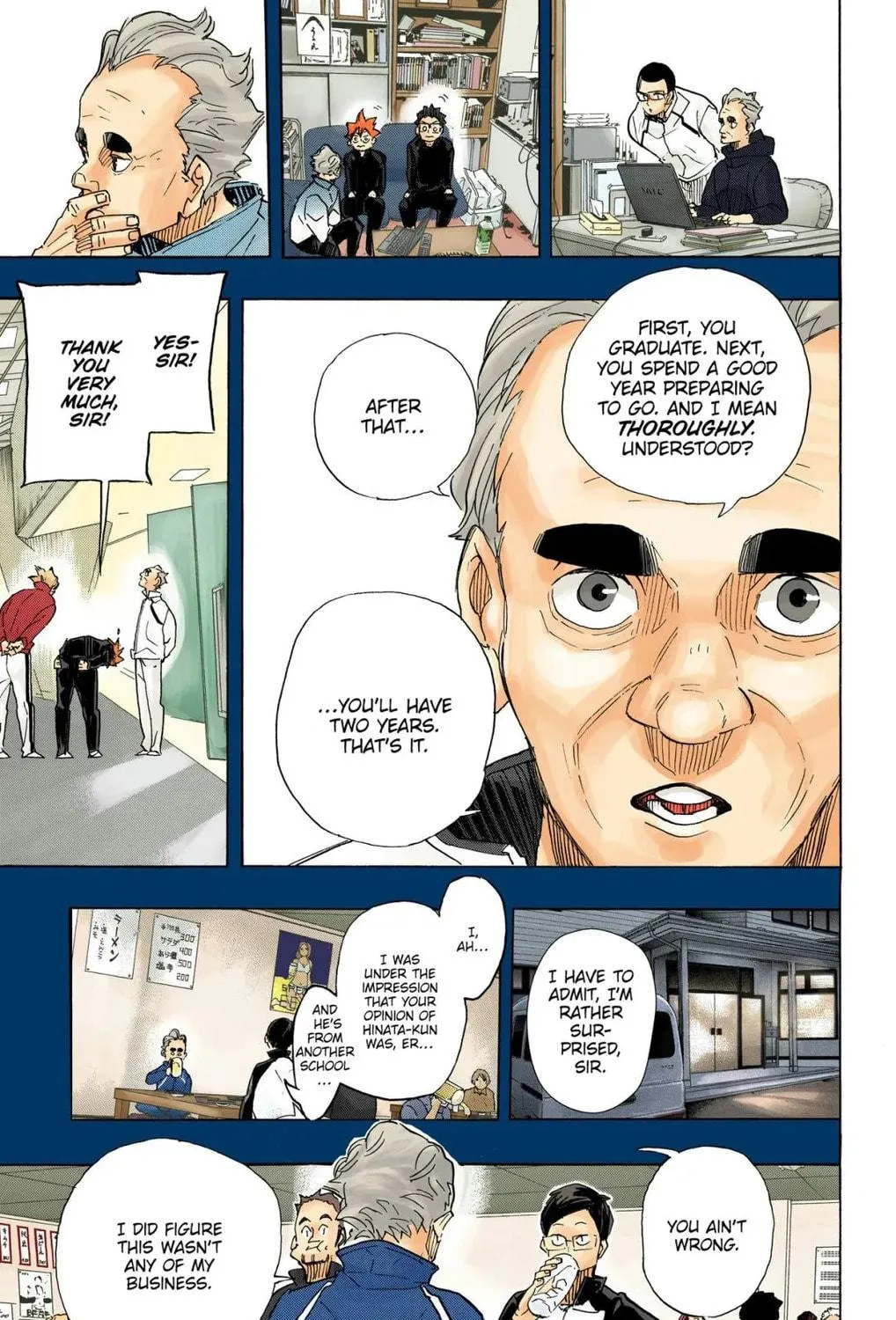 Read Haikyu!! (Official Colored) (Colored) chapter 370 image 22 on Lezhin