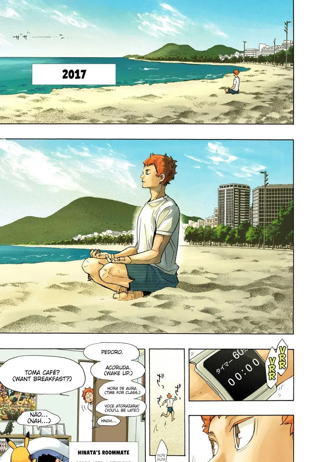 Read Haikyu!! (Official Colored) (Colored) chapter 370 image 26 on Lezhin