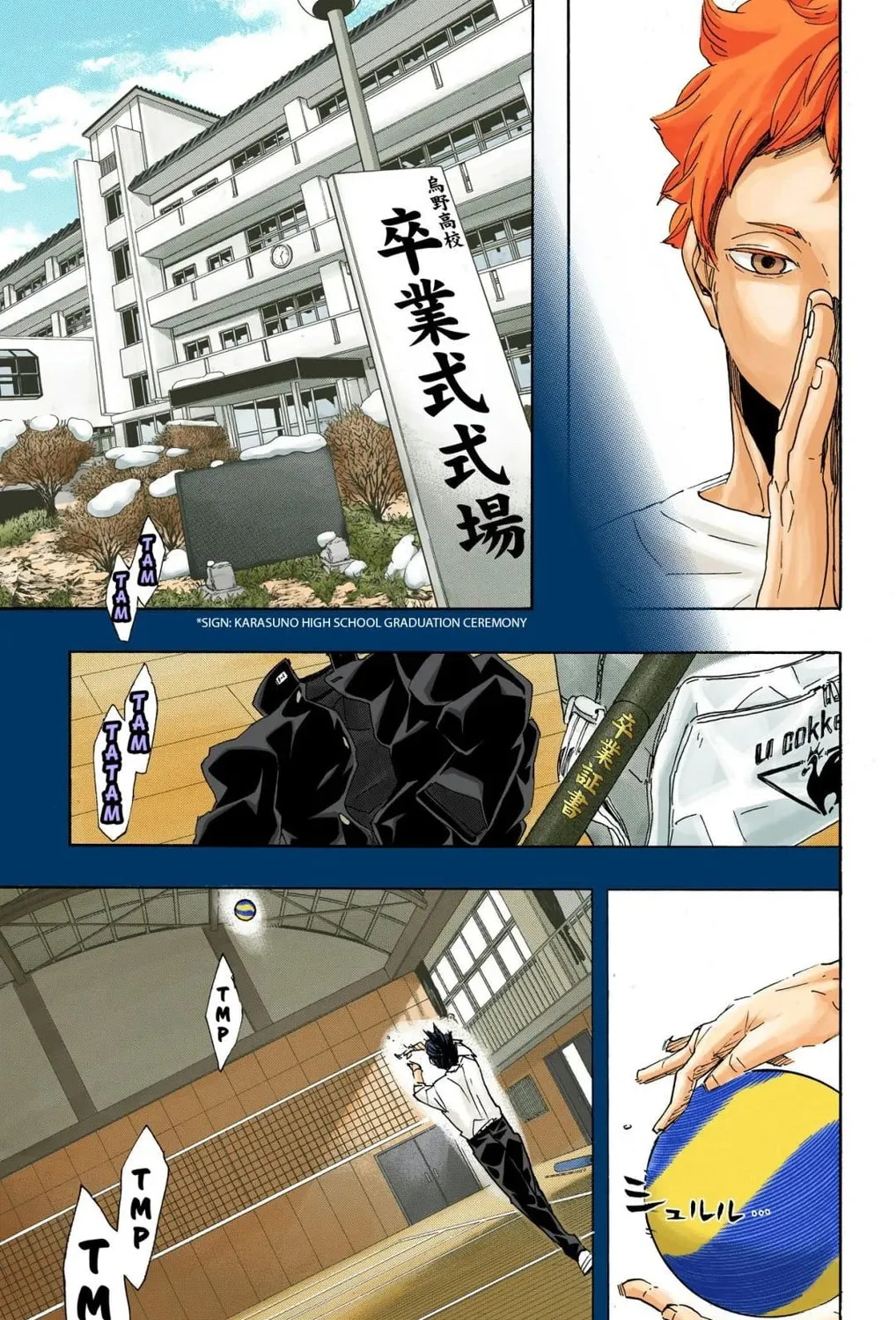 Read Haikyu!! (Official Colored) (Colored) chapter 370 image 30 on Lezhin