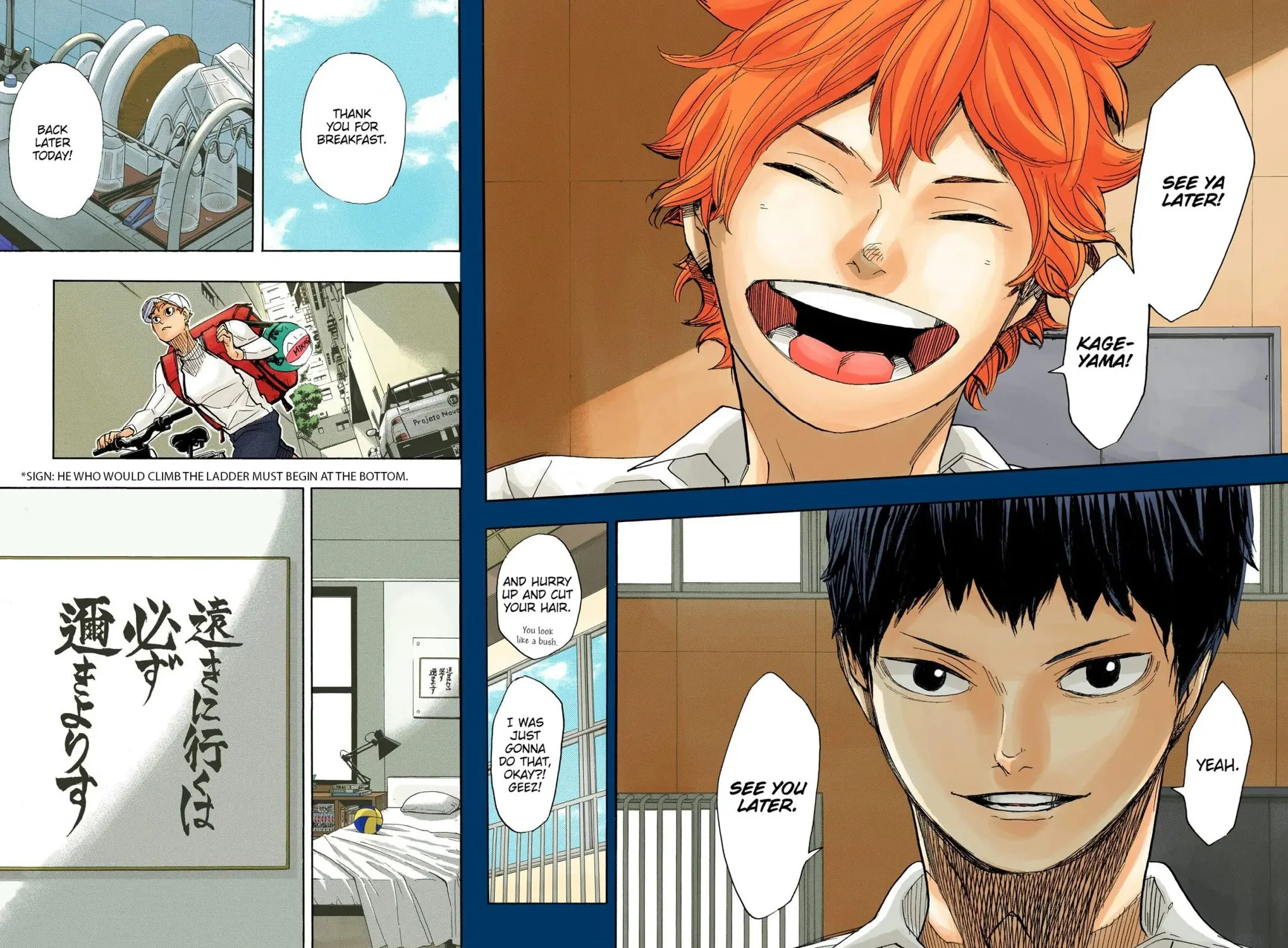 Read Haikyu!! (Official Colored) (Colored) chapter 370 image 34 on Lezhin