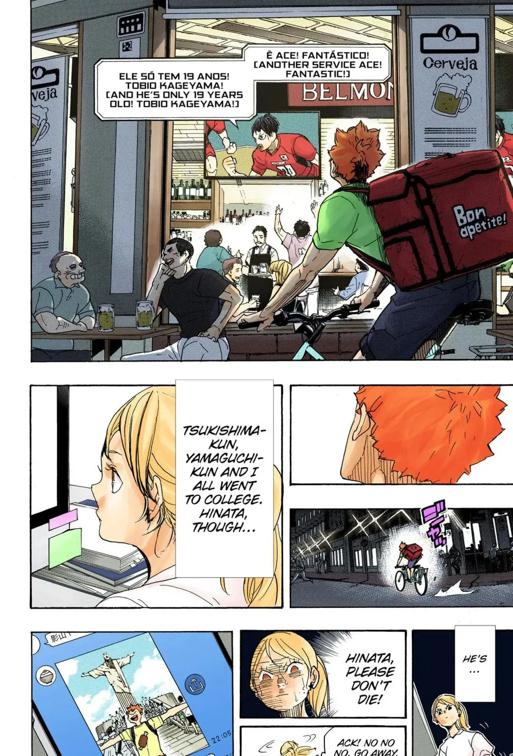 Read Haikyu!! (Official Colored) (Colored) chapter 370 image 8 on Lezhin