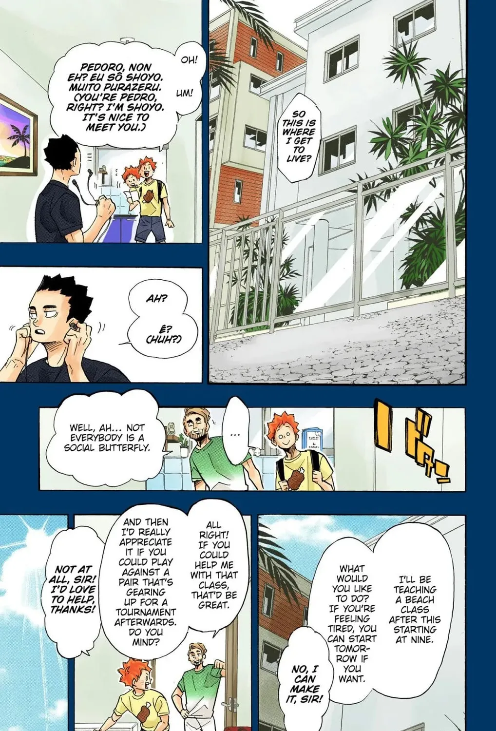 Read Haikyu!! (Official Colored) (Colored) chapter 371 image 12 on Lezhin