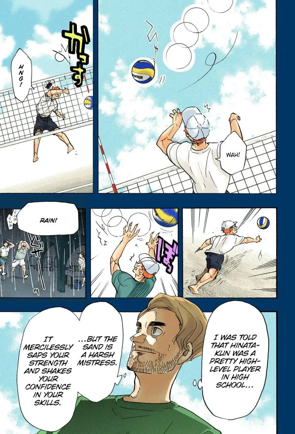 Read Haikyu!! (Official Colored) (Colored) chapter 371 image 16 on Lezhin
