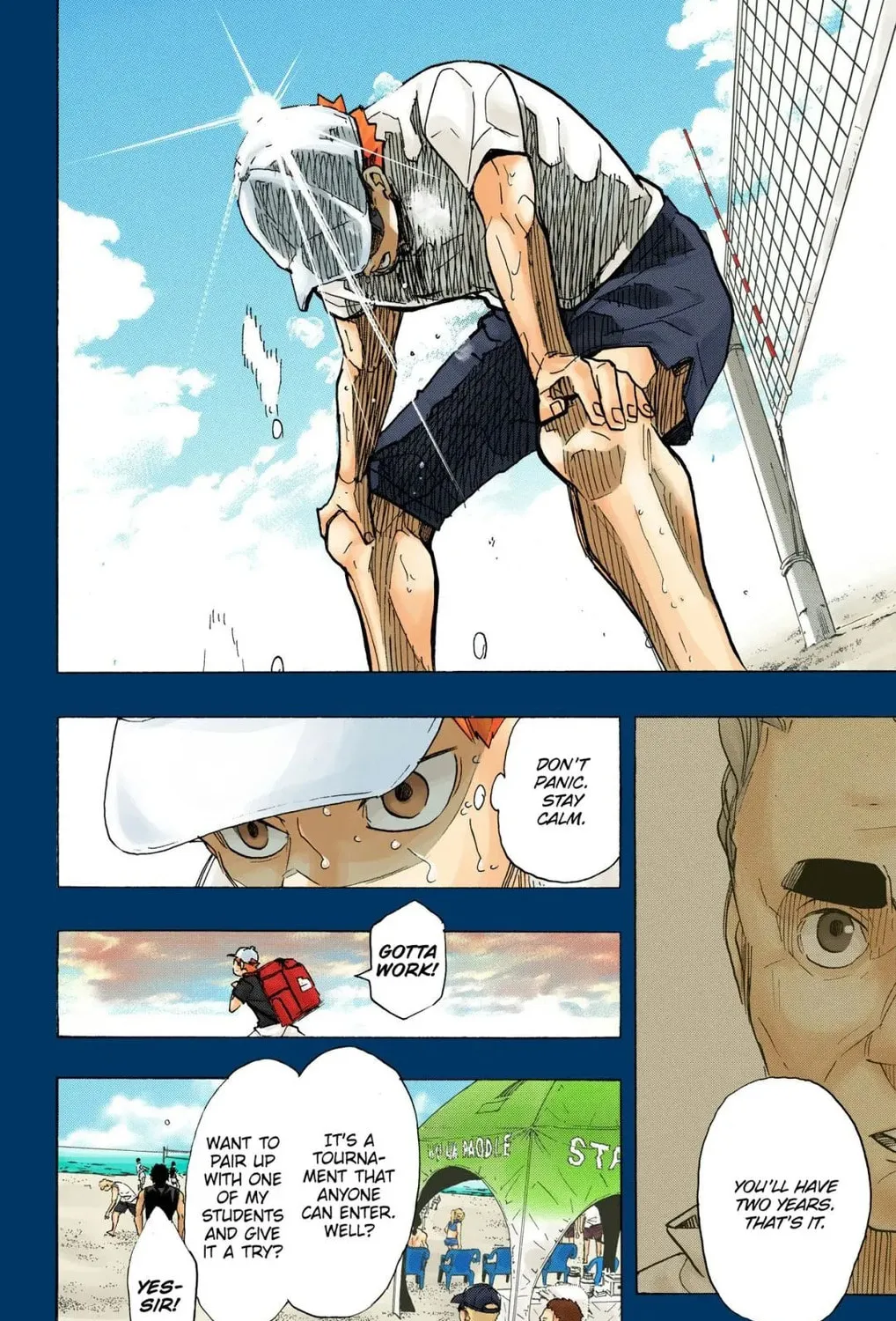 Read Haikyu!! (Official Colored) (Colored) chapter 371 image 18 on Lezhin